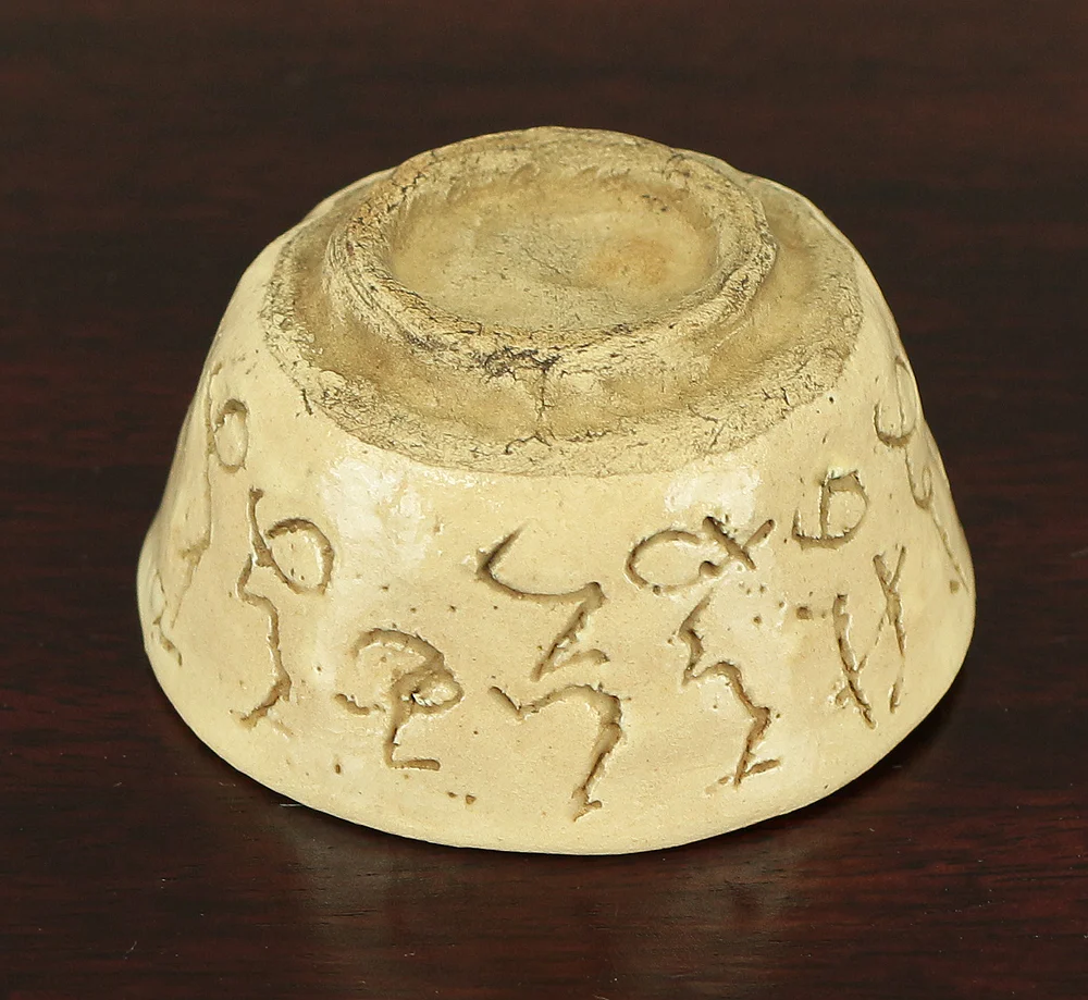 大田垣蓮月 Otagaki Rengetsu (1791-1875) Japanese Sencha Tea Cup Nail Carving Waka Poem ことのはの ~ V192 - Image 10