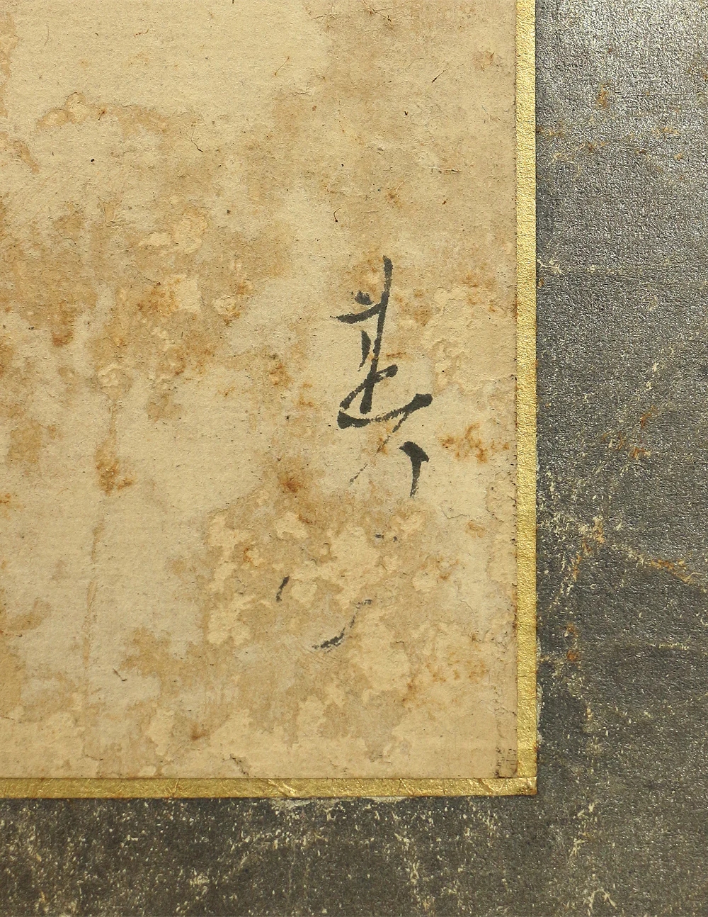大田垣蓮月 Otagaki Rengetsu Japanese antique room divider Byobu 2 panels Folding screen / Attached Shikishi and Tanzaku that are written her marvelous Waka poems V573 - Image 14