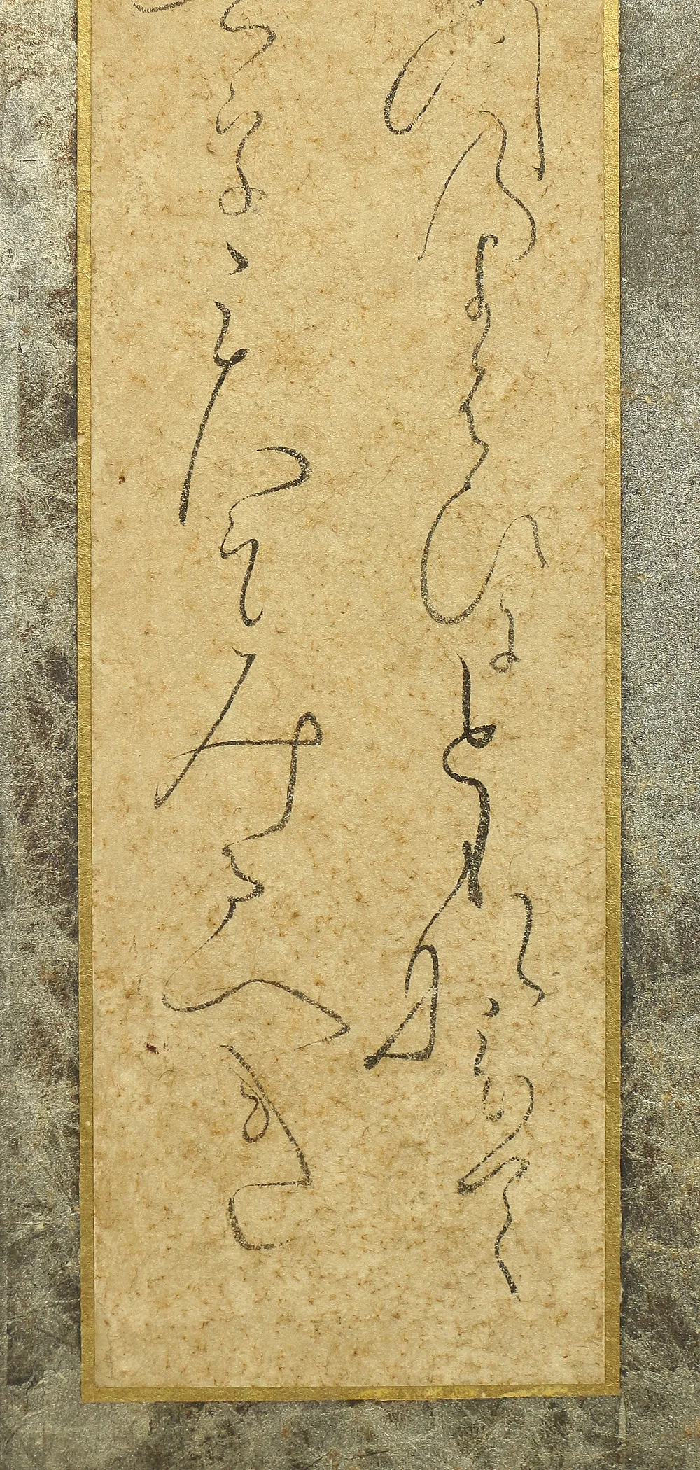 大田垣蓮月 Otagaki Rengetsu Japanese antique room divider Byobu 2 panels Folding screen / Attached Shikishi and Tanzaku that are written her marvelous Waka poems V573 - Image 19