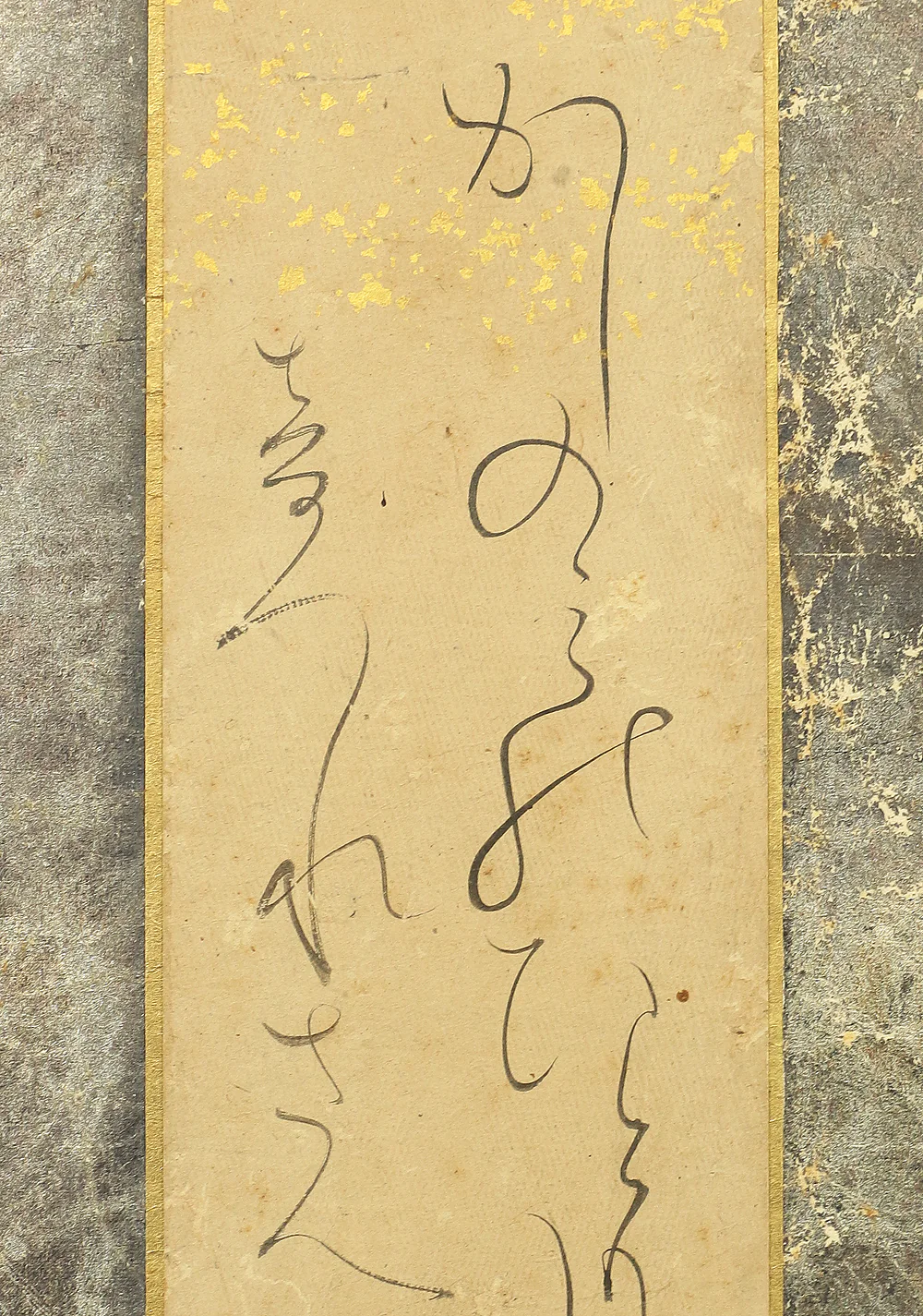 大田垣蓮月 Otagaki Rengetsu Japanese antique room divider Byobu 2 panels Folding screen / Attached Shikishi and Tanzaku that are written her marvelous Waka poems V573 - Image 35