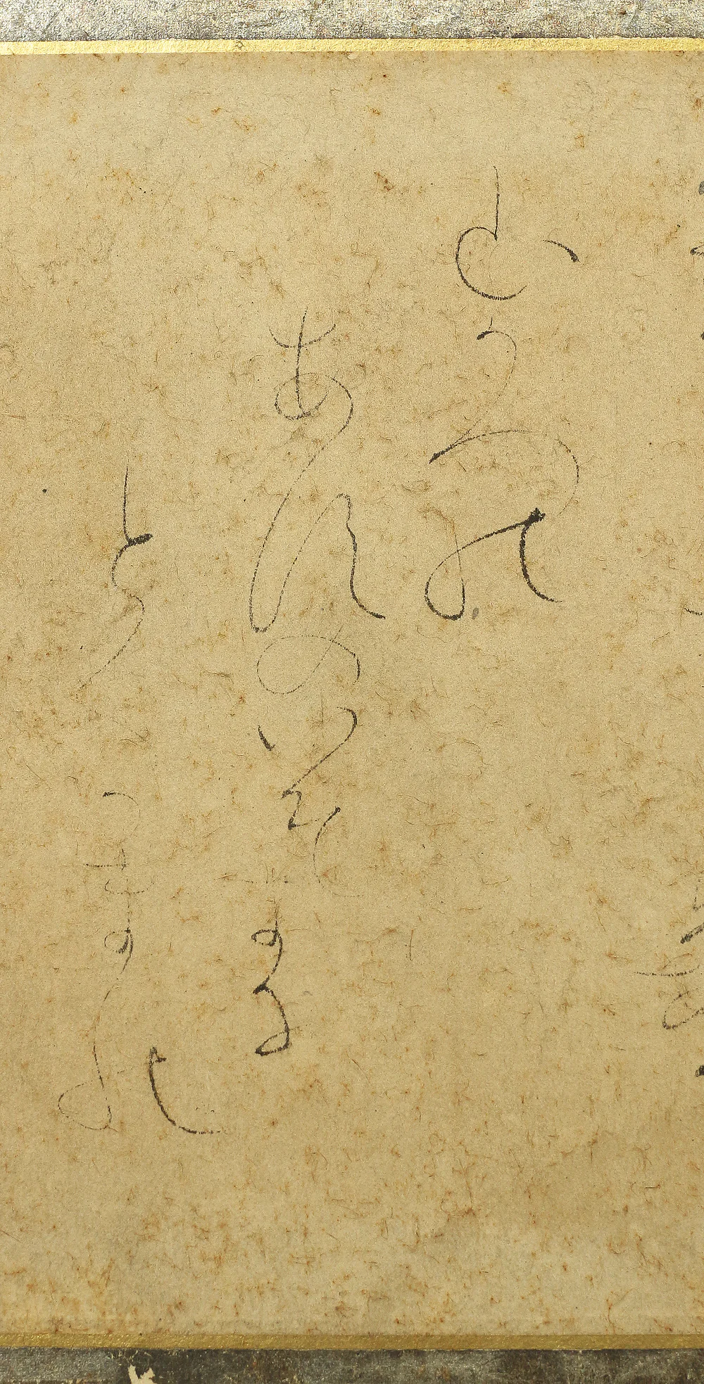 大田垣蓮月 Otagaki Rengetsu Japanese antique room divider Byobu 2 panels Folding screen / Attached Shikishi and Tanzaku that are written her marvelous Waka poems V573 - Image 52
