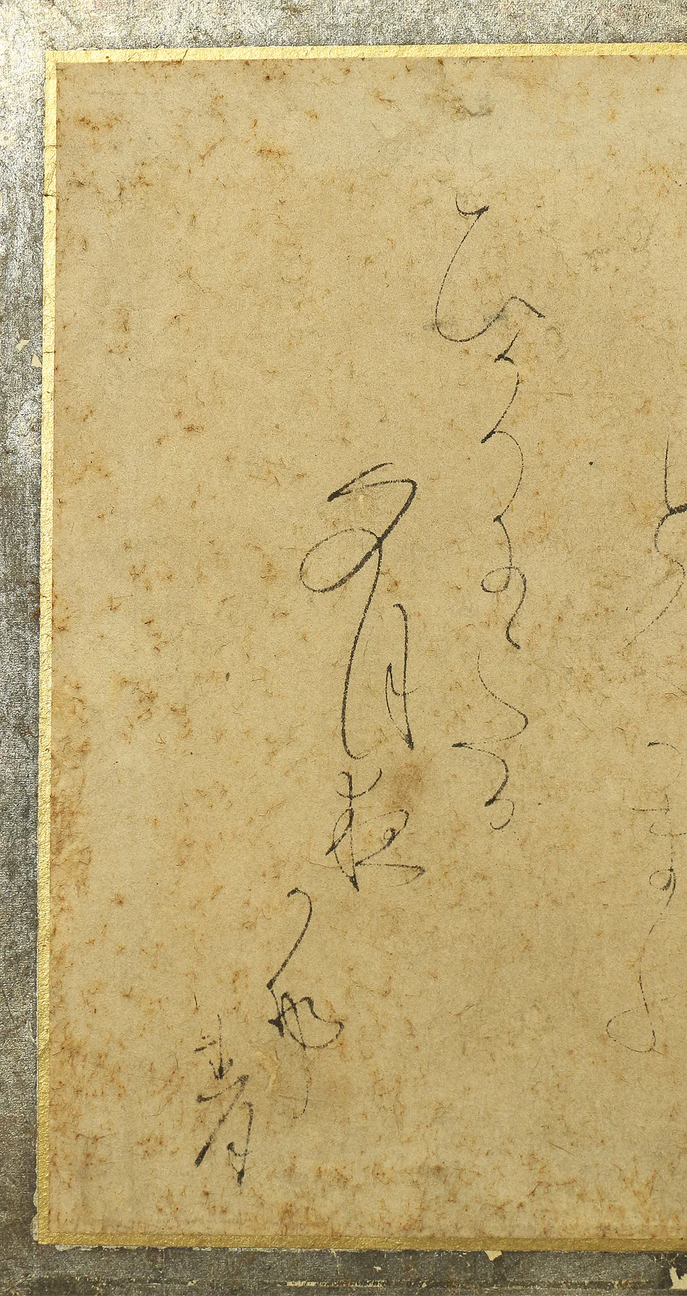 大田垣蓮月 Otagaki Rengetsu Japanese antique room divider Byobu 2 panels Folding screen / Attached Shikishi and Tanzaku that are written her marvelous Waka poems V573 - Image 53