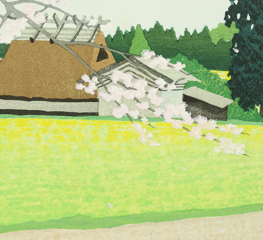 佐野せいじ Sano Seiji (b 1959) Original Woodblock Print 4cps 'Satoyama no Shiki'「里山の四季」(Four Seasons in the Countryside) 69/500 NW633 - Image 10