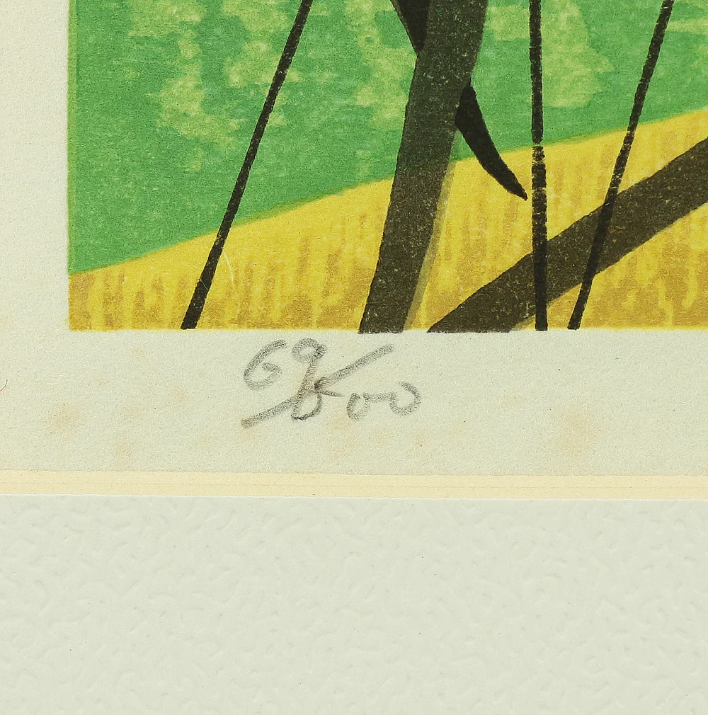 佐野せいじ Sano Seiji (b 1959) Original Woodblock Print 4cps 'Satoyama no Shiki'「里山の四季」(Four Seasons in the Countryside) 69/500 NW633 - Image 45