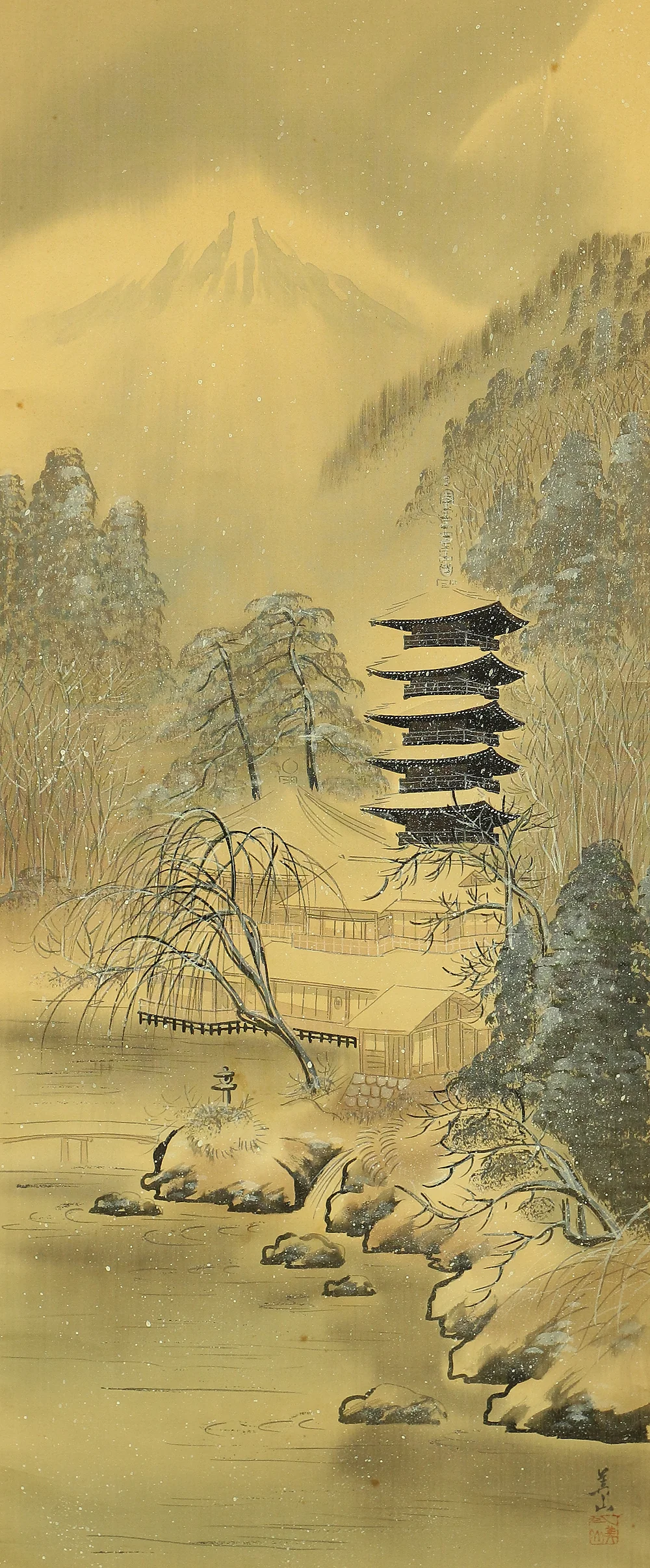 佐々木美山 Sasaki Bizan (b1876) Japanese art kakejiku kakemono wall hanging scroll / Winter Snow Five-storied Pagoda Scenery RA695 - Image 5