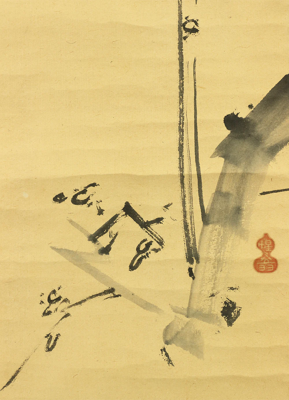 松花堂昭乗 SHOKADO SHOJO (1582-1639) Japanese antique art kakejiku kakemono wall hanging scroll / Sparrow & ume branch with Box W463 - Image 7