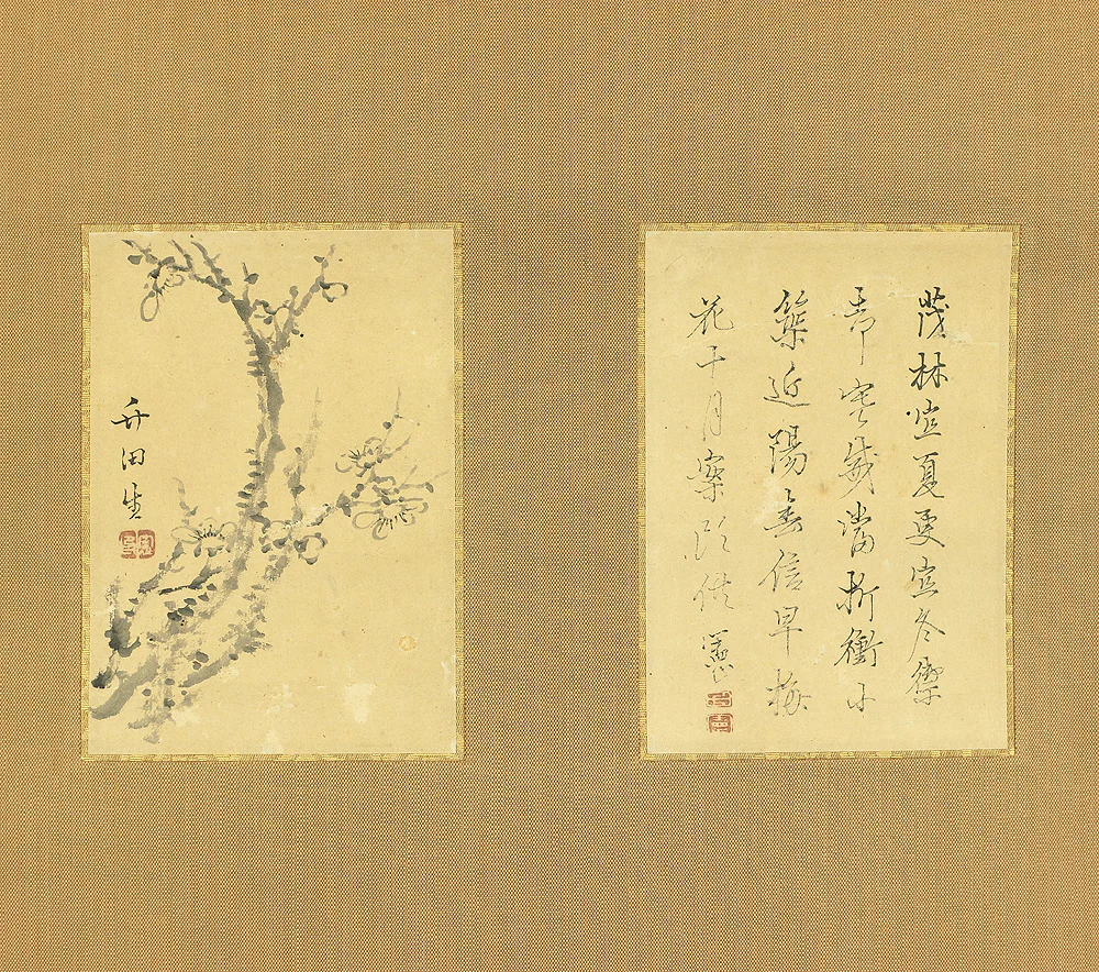 田能村竹田 Tanomura Chikuden (1777-1835) Japanese antique art kakejiku kakemono wall hanging scroll / Plum and Lotus Root with Box RA905 - Image 5