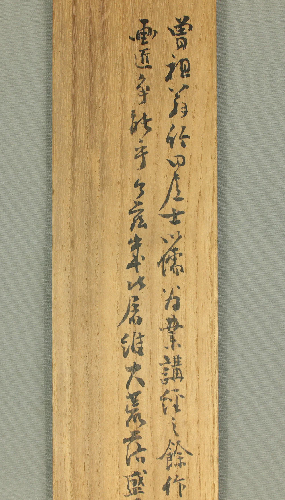 田能村竹田 Tanomura Chikuden (1777-1835) Japanese antique art kakejiku kakemono wall hanging scroll / Valley Landscape Bamboo Groves and Village with Appraised Box RD789 - Image 24