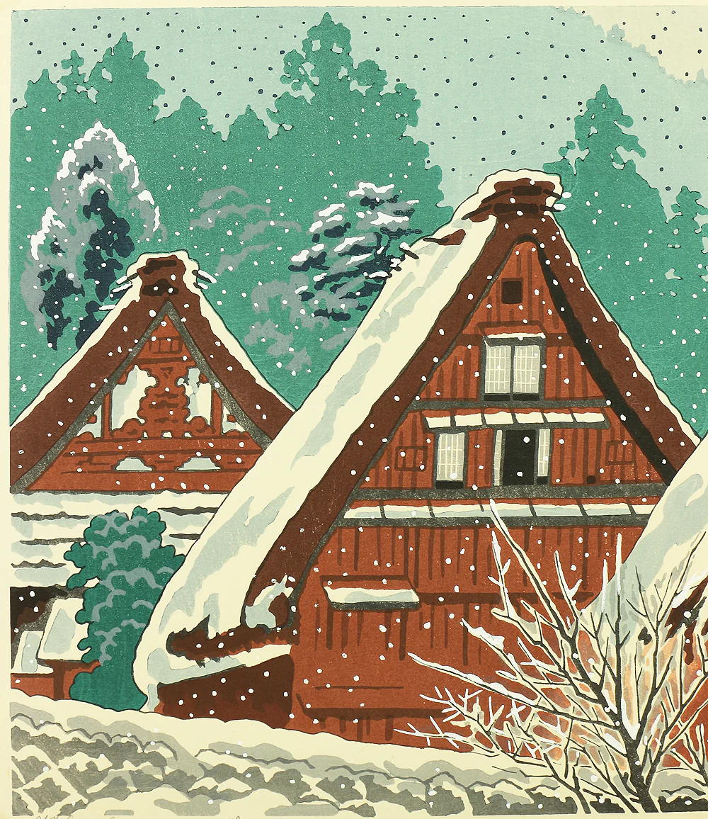 徳力富吉郎 Tokuriki Tomikichiro (1902-2000) Original Woodblock Print 'Old Village Houses (Kyoto Nagano Gifu) ふるさとの民家' - Complete Set of 4 Woodcuts - 1977 - First edition 192/250 NW634 - Image 51