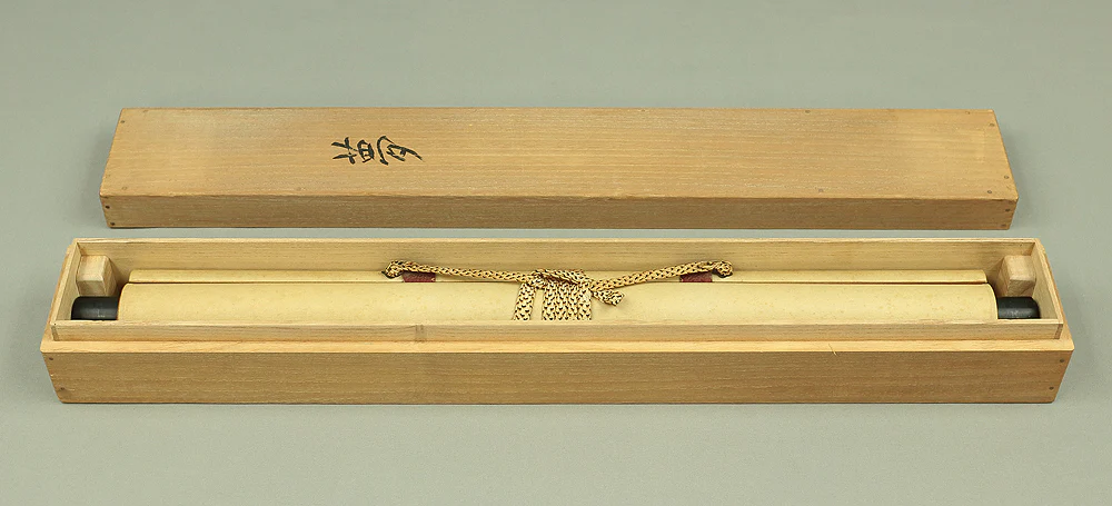阿部禅梁 Abe Zenryo Obaku school Japanese Zen kakejiku kakemono hanging scroll for Tea ceremony / Calligraphy 夢 Yume (Dream) with Original Box (Tomobako) A599 - Image 11