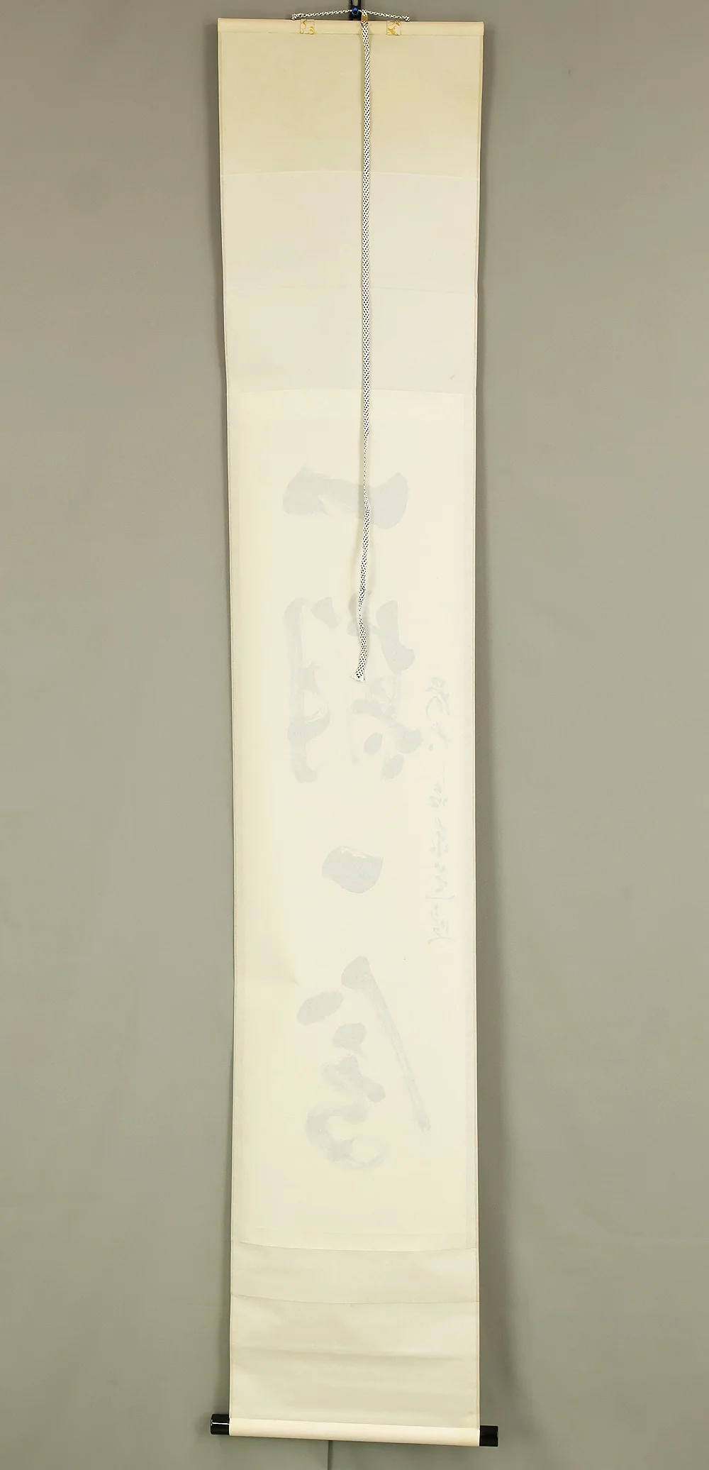 足立泰道 Adachi Taido (b1937) Daitoku-ji Japanese Zen kakejiku kakemono wall hanging scroll / 一期一会 Ichigo Ichie with Original Box (Tomobako) RE332 - Image 9