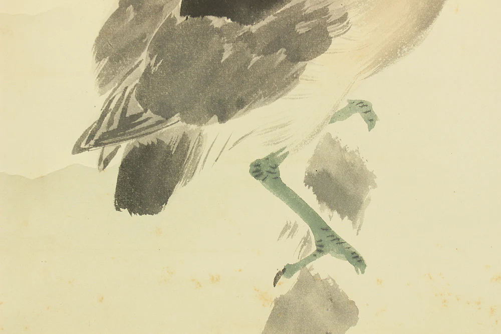 荒木十畝 Araki Jippo (1872-1944) Japanese art kakejiku kakemono wall hanging scroll / Willow and Heron with Original Double Box (Tomobako) RD330 - Image 12