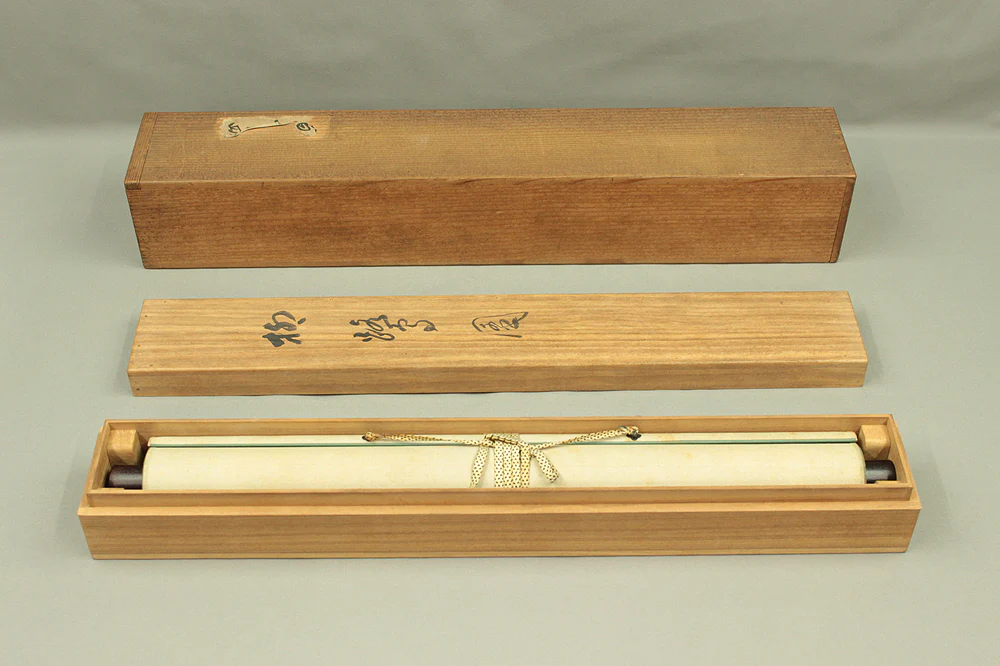 荒木十畝 Araki Jippo (1872-1944) Japanese art kakejiku kakemono wall hanging scroll / Willow and Heron with Original Double Box (Tomobako) RD330 - Image 18