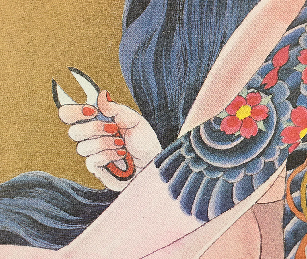 凡天太郎 Bonten Taro (1929-2008) Photolithograph complete 12pcs 'Yōen irezumi bijin gashū'「妖艶刺青美人画集」(Collection of Voluptuous Tattooed Beauties) - 1970-80s NW636 - Image 119