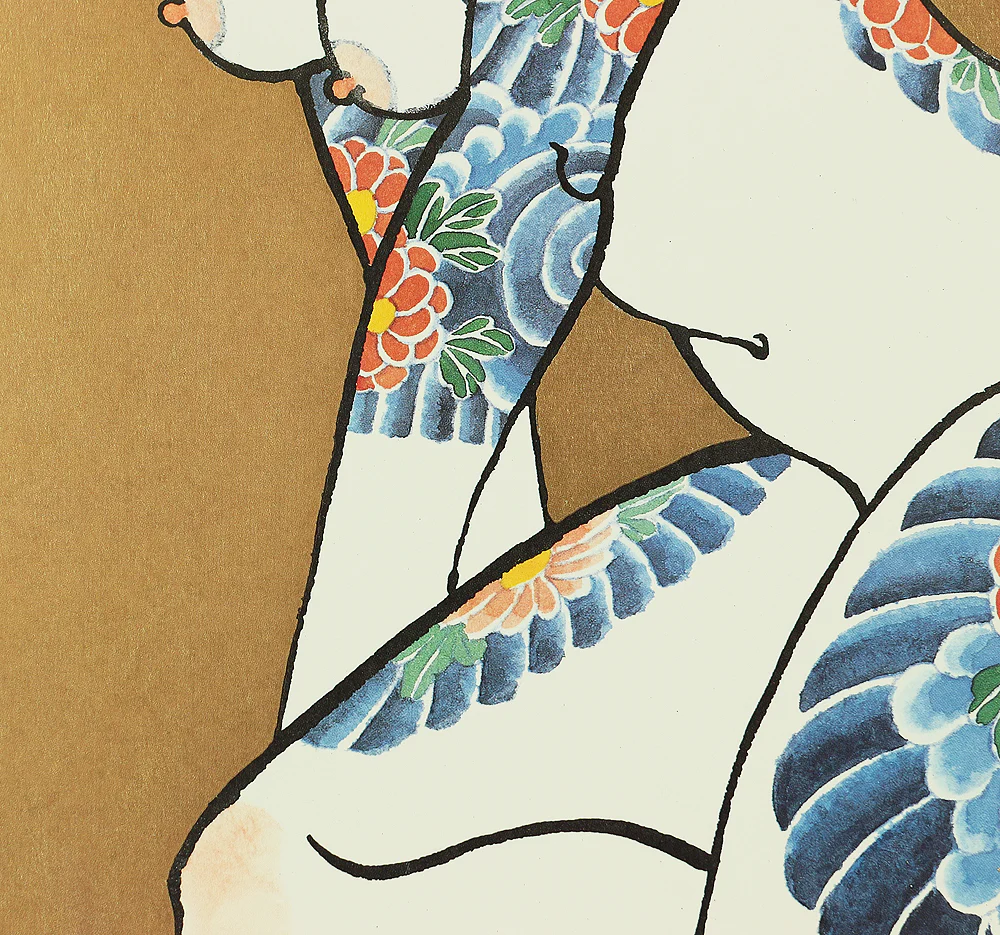 凡天太郎 Bonten Taro (1929-2008) Photolithograph complete 12pcs 'Yōen irezumi bijin gashū'「妖艶刺青美人画集」(Collection of Voluptuous Tattooed Beauties) - 1970-80s NW636 - Image 18