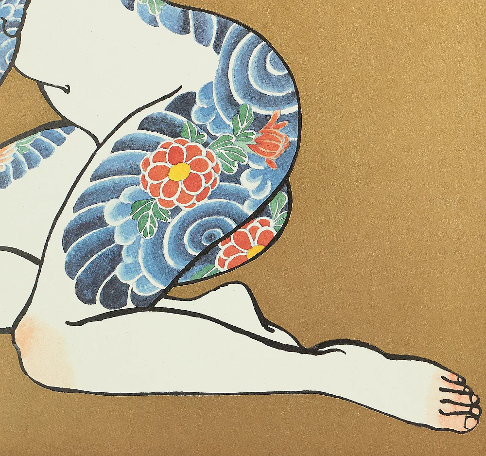 凡天太郎 Bonten Taro (1929-2008) Photolithograph complete 12pcs 'Yōen irezumi bijin gashū'「妖艶刺青美人画集」(Collection of Voluptuous Tattooed Beauties) - 1970-80s NW636 - Image 19
