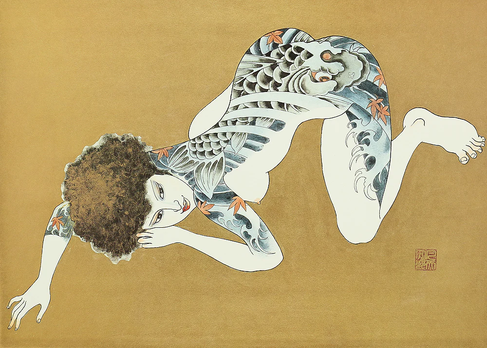 凡天太郎 Bonten Taro (1929-2008) Photolithograph complete 12pcs 'Yōen irezumi bijin gashū'「妖艶刺青美人画集」(Collection of Voluptuous Tattooed Beauties) - 1970-80s NW636 - Image 23