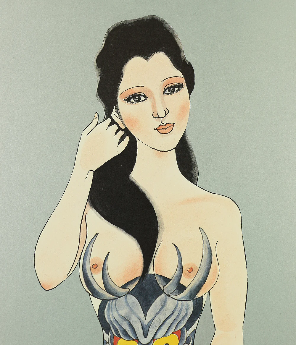 凡天太郎 Bonten Taro (1929-2008) Photolithograph complete 12pcs 'Yōen irezumi bijin gashū'「妖艶刺青美人画集」(Collection of Voluptuous Tattooed Beauties) - 1970-80s NW636 - Image 35