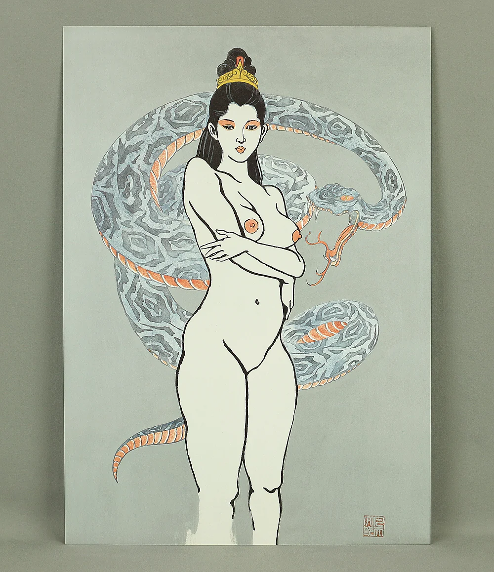 凡天太郎 Bonten Taro (1929-2008) Photolithograph complete 12pcs 'Yōen irezumi bijin gashū'「妖艶刺青美人画集」(Collection of Voluptuous Tattooed Beauties) - 1970-80s NW636 - Image 42