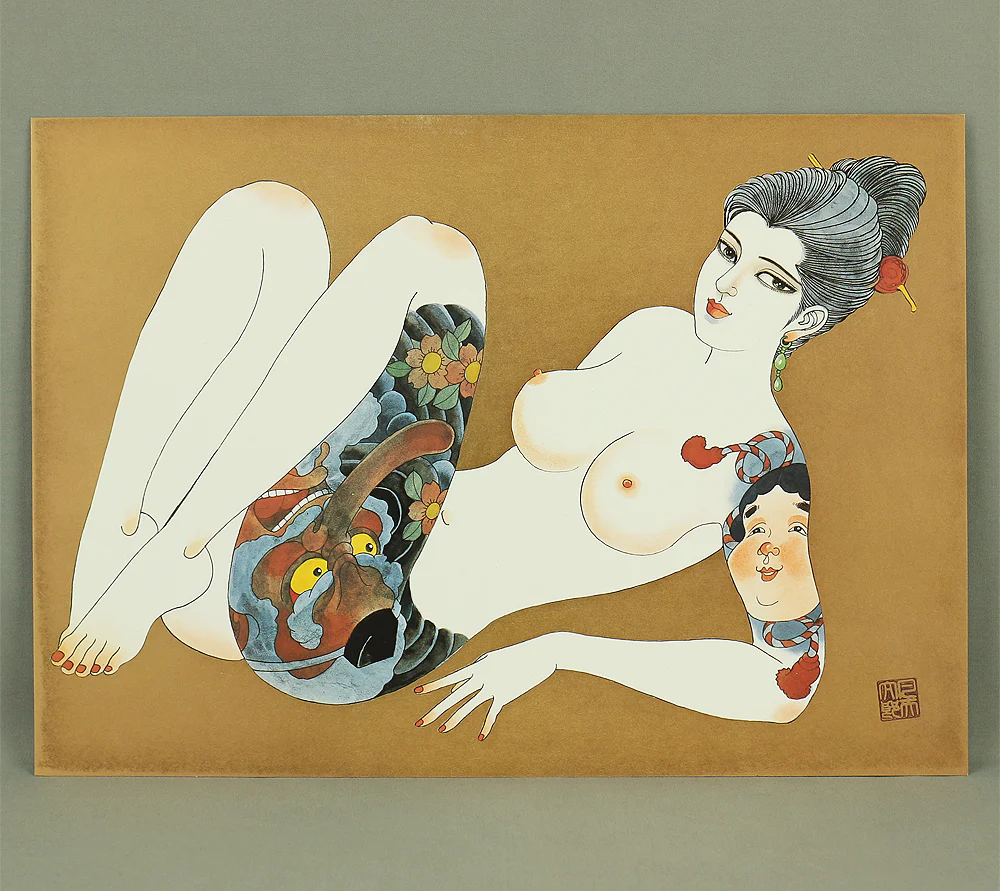 凡天太郎 Bonten Taro (1929-2008) Photolithograph complete 12pcs 'Yōen irezumi bijin gashū'「妖艶刺青美人画集」(Collection of Voluptuous Tattooed Beauties) - 1970-80s NW636 - Image 53