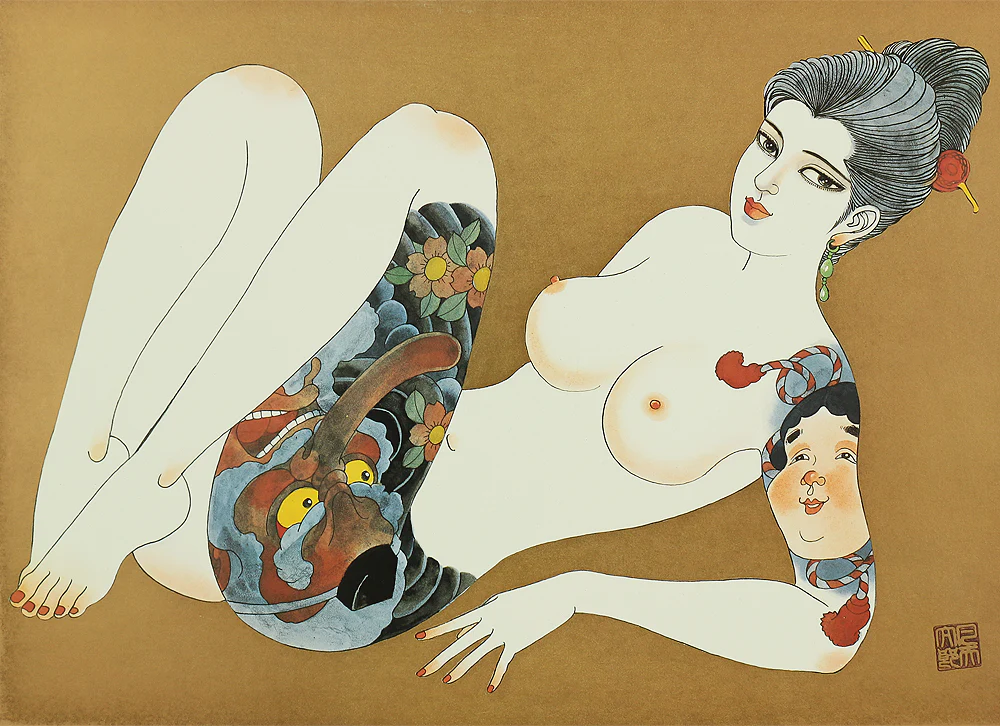 凡天太郎 Bonten Taro (1929-2008) Photolithograph complete 12pcs 'Yōen irezumi bijin gashū'「妖艶刺青美人画集」(Collection of Voluptuous Tattooed Beauties) - 1970-80s NW636 - Image 54