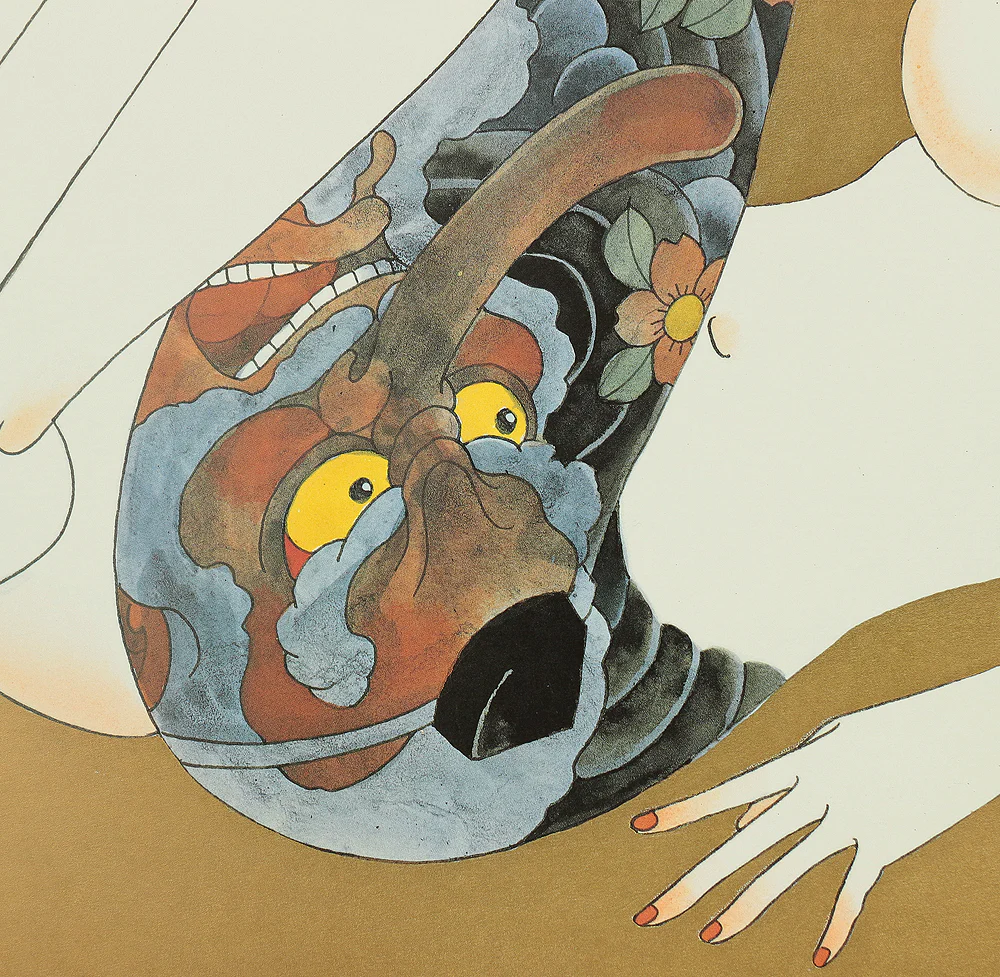 凡天太郎 Bonten Taro (1929-2008) Photolithograph complete 12pcs 'Yōen irezumi bijin gashū'「妖艶刺青美人画集」(Collection of Voluptuous Tattooed Beauties) - 1970-80s NW636 - Image 59