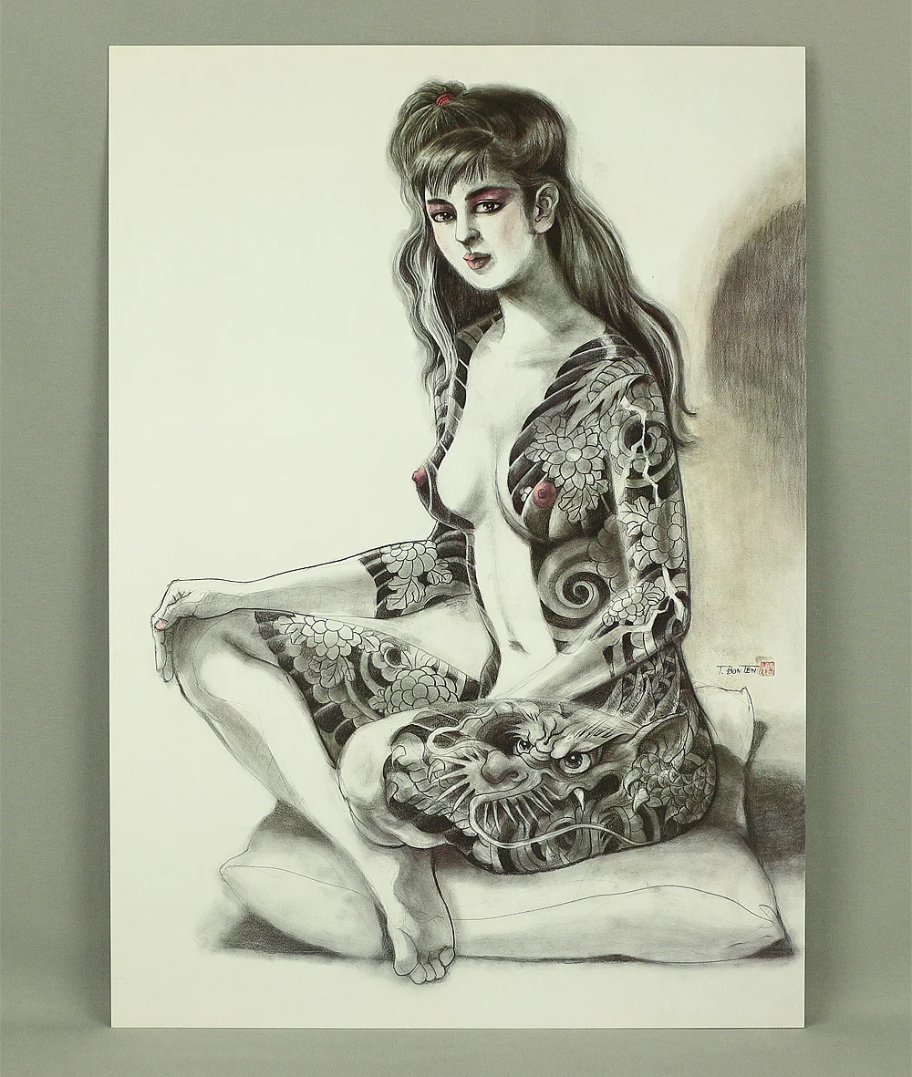 凡天太郎 Bonten Taro (1929-2008) Photolithograph complete 12pcs 'Yōen irezumi bijin gashū'「妖艶刺青美人画集」(Collection of Voluptuous Tattooed Beauties) - 1970-80s NW636 - Image 62