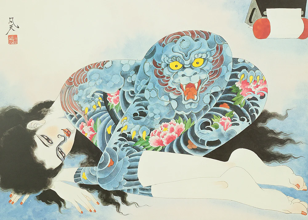 凡天太郎 Bonten Taro (1929-2008) Photolithograph complete 12pcs 'Yōen irezumi bijin gashū'「妖艶刺青美人画集」(Collection of Voluptuous Tattooed Beauties) - 1970-80s NW636 - Image 72