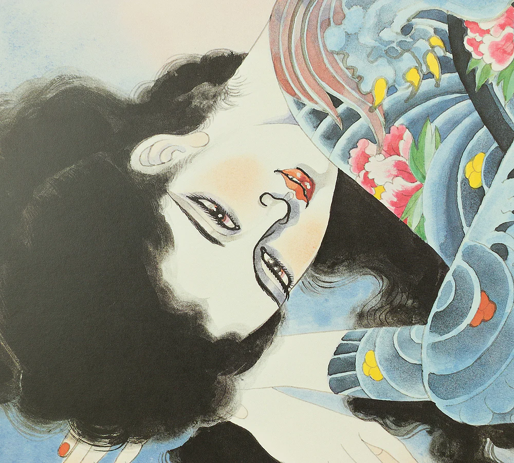 凡天太郎 Bonten Taro (1929-2008) Photolithograph complete 12pcs 'Yōen irezumi bijin gashū'「妖艶刺青美人画集」(Collection of Voluptuous Tattooed Beauties) - 1970-80s NW636 - Image 79
