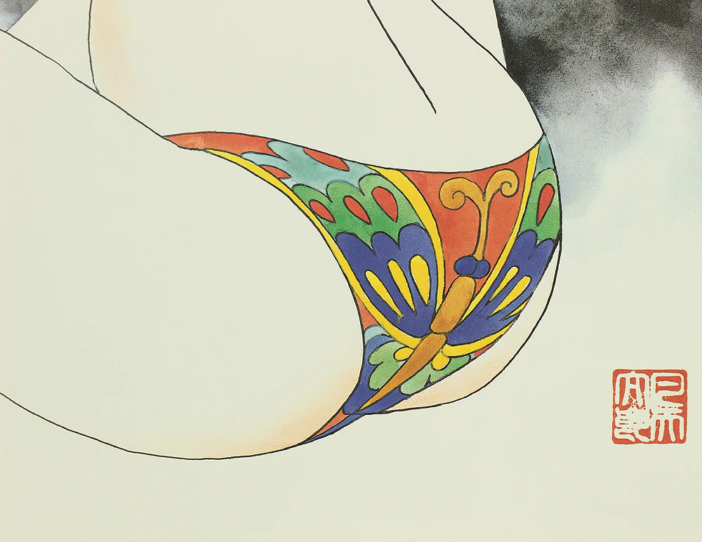 凡天太郎 Bonten Taro (1929-2008) Photolithograph complete 12pcs 'Yōen irezumi bijin gashū'「妖艶刺青美人画集」(Collection of Voluptuous Tattooed Beauties) - 1970-80s NW636 - Image 88
