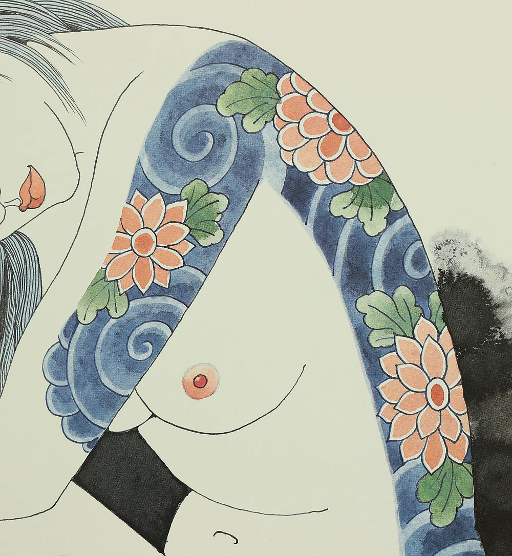 凡天太郎 Bonten Taro (1929-2008) Photolithograph complete 12pcs 'Yōen irezumi bijin gashū'「妖艶刺青美人画集」(Collection of Voluptuous Tattooed Beauties) - 1970-80s NW636 - Image 95