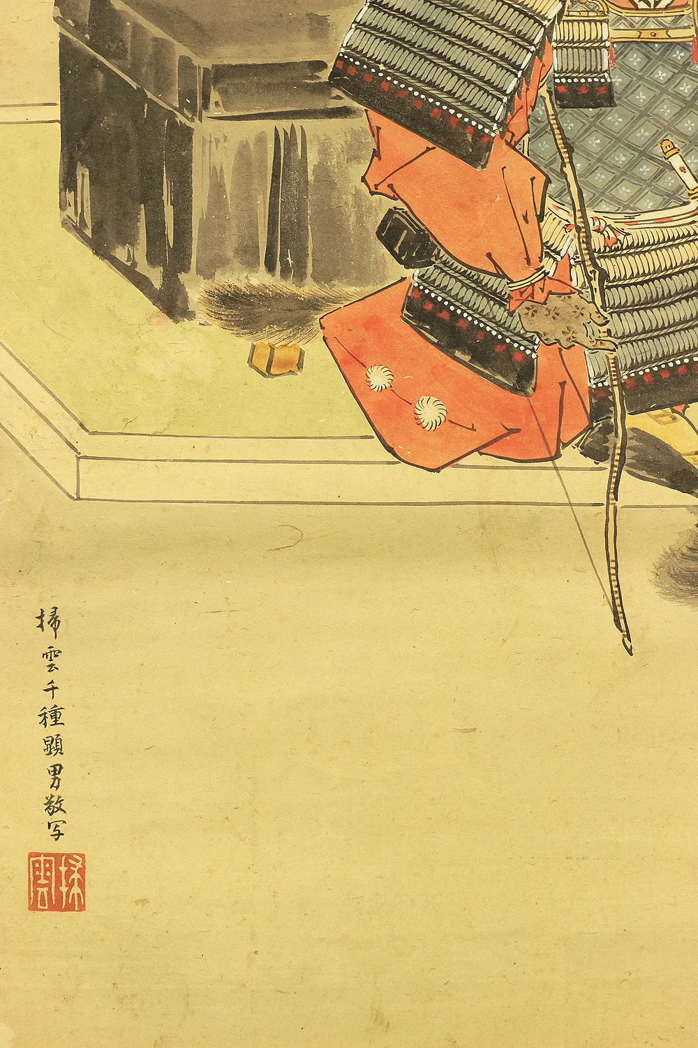 千種掃雲 Chigusa Soun (1873-1944) Japanese art kakejiku kakemono wall hanging scroll / Armored Samurai with Long Bow RB968 - Image 11