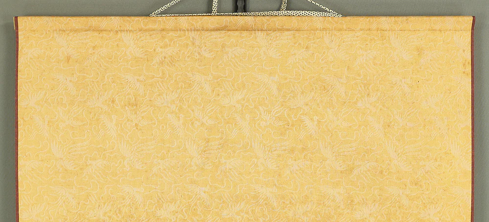 獅頭山人 Chinese art kakejiku kakemono wall hanging scroll / Flowers & Birds with Original Box (Tomobako) A186 - Image 4