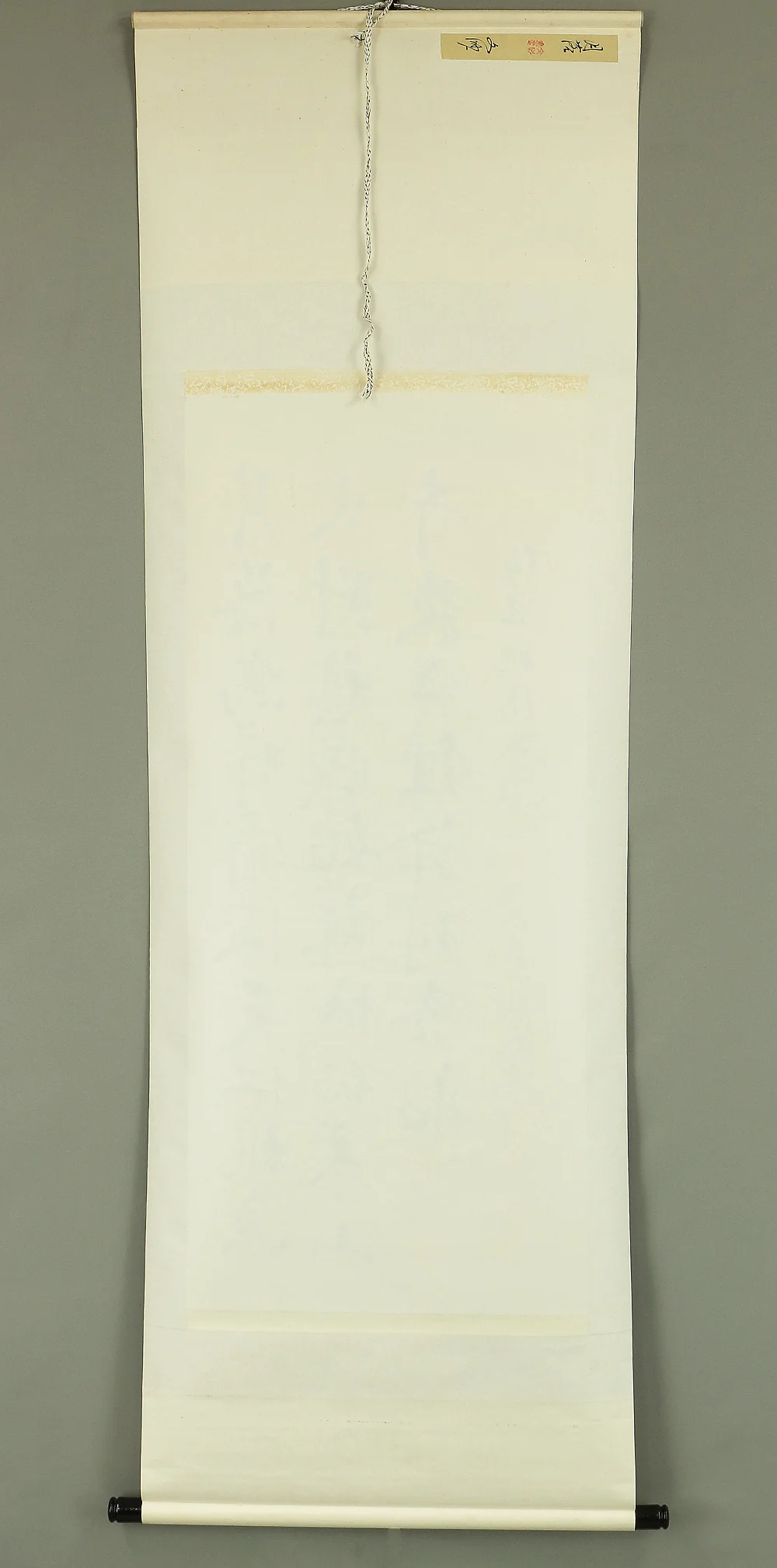 嘉應文渺 Chinese Hanging scroll 2pcs / Calligraphy 楓橋夜泊 - 月落鳥啼~ 白髪重來~ A719 - Image 12