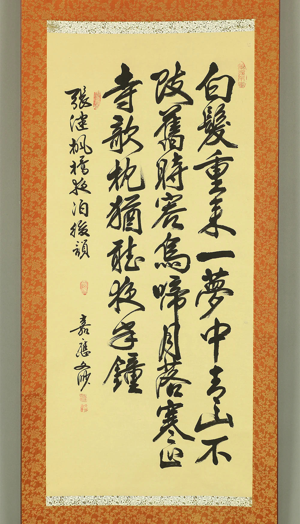 嘉應文渺 Chinese Hanging scroll 2pcs / Calligraphy 楓橋夜泊 - 月落鳥啼~ 白髪重來~ A719 - Image 13