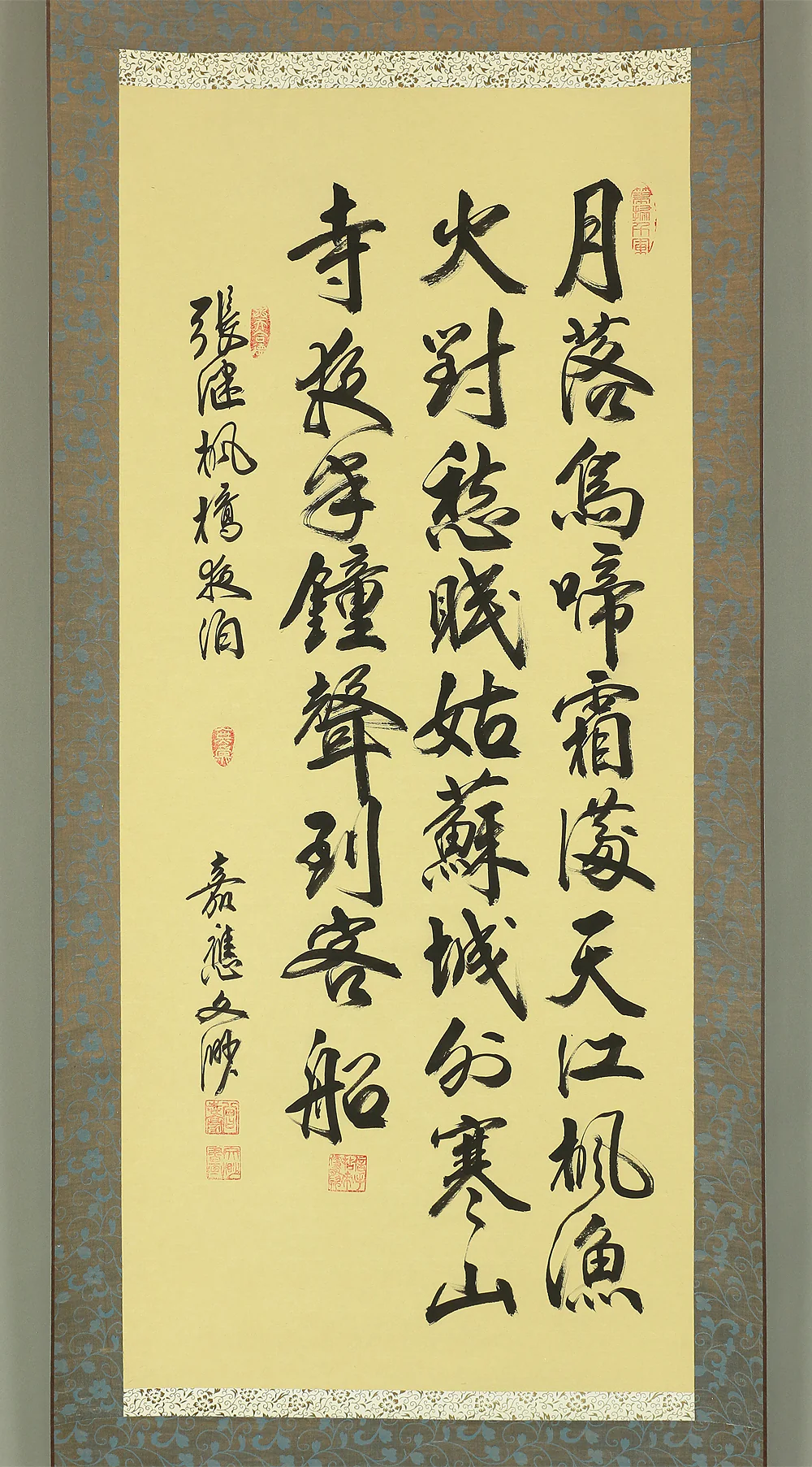 嘉應文渺 Chinese Hanging scroll 2pcs / Calligraphy 楓橋夜泊 - 月落鳥啼~ 白髪重來~ A719 - Image 2