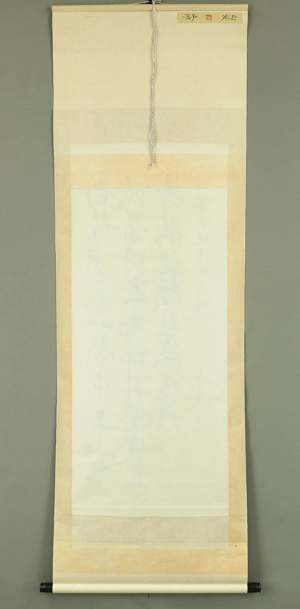 嘉應文渺 Chinese Hanging scroll 2pcs / Calligraphy 楓橋夜泊 - 月落鳥啼~ 白髪重來~ A719 - Image 22
