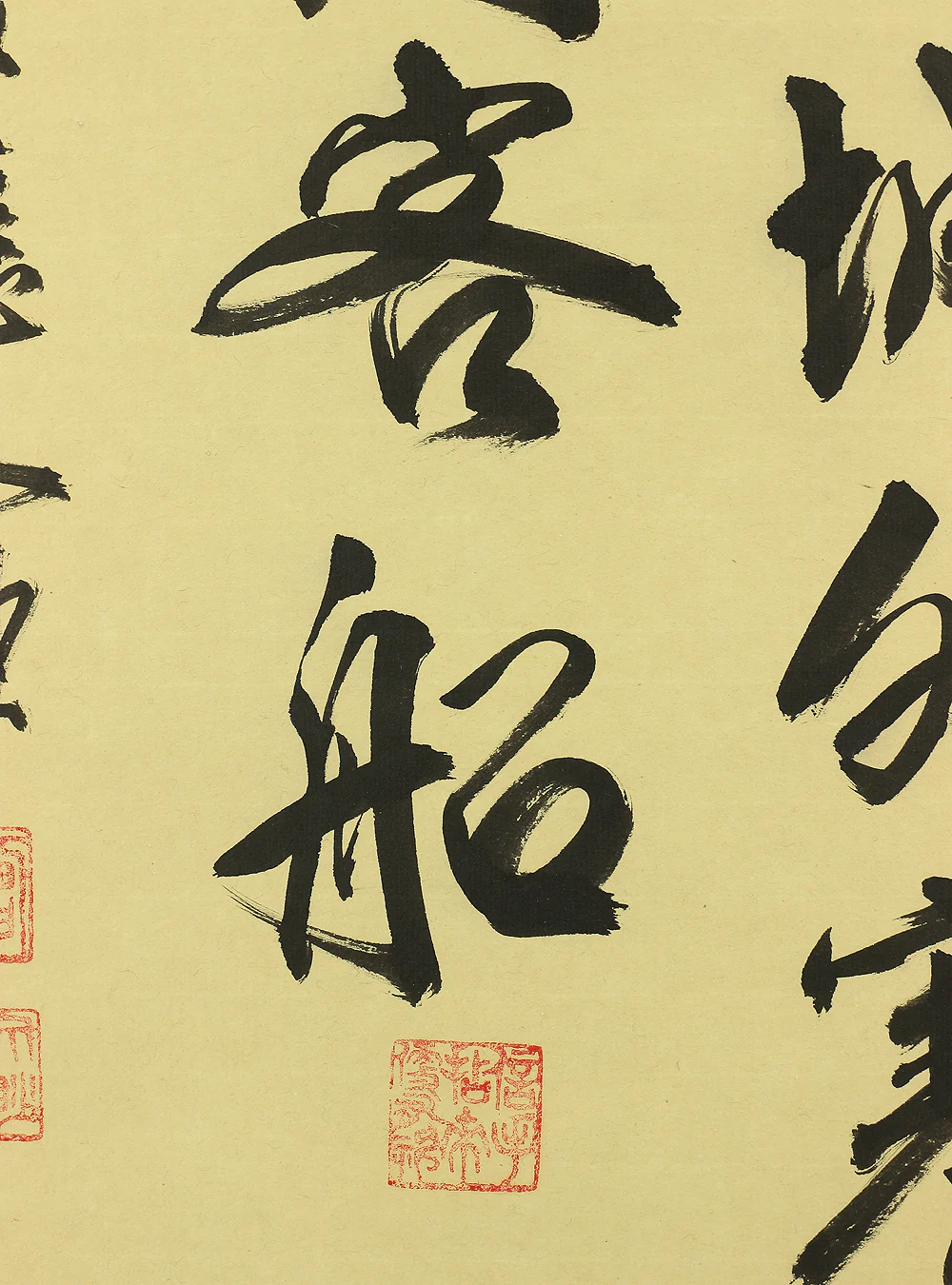 嘉應文渺 Chinese Hanging scroll 2pcs / Calligraphy 楓橋夜泊 - 月落鳥啼~ 白髪重來~ A719 - Image 9