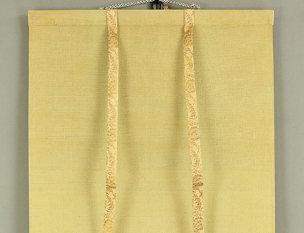 藤井誡堂 Fujii Kaido Daitoku-ji Japanese Zen kakejiku kakemono wall hanging scroll tea ceremony / 松高白鶴眠 Matsutakakushite Hakutsuru Nemuru with Box W815 - Image 3