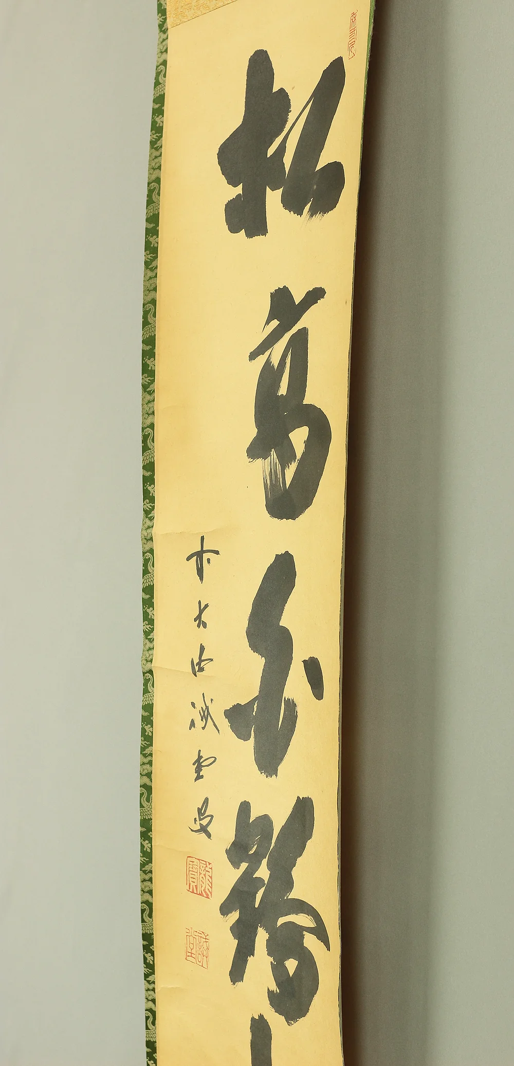 藤井誡堂 Fujii Kaido Daitoku-ji Japanese Zen kakejiku kakemono wall hanging scroll tea ceremony / 松高白鶴眠 Matsutakakushite Hakutsuru Nemuru with Box W815 - Image 9