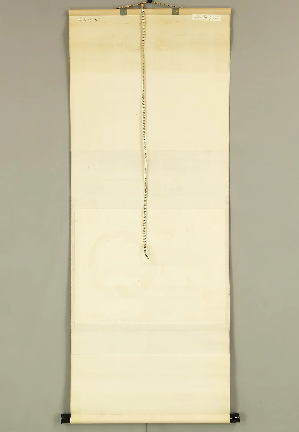 藤井虎山 Fujii Kozan (b1901) Rinzai sect Buttsu-ji Japanese Zen kakejiku kakemono wall hanging scroll / 円相 和敬清寂 Enso Wakeiseijaku RE253 - Image 10