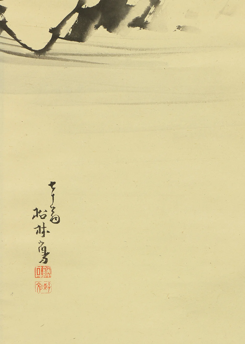 藤井松林 Fujii Shorin (1824-1894) Japanese art a set of three kakejiku kakemono wall hanging scrolls / Cherry Blossoms, Moon, and Snow with Box RB881 - Image 27