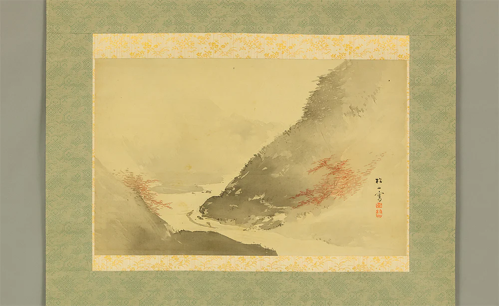 藤井松山 Fujii Shozan (1880-1967) Japanese art kakejiku kakemono wall hanging scroll / Autumn Mountain Scenery and Rafting with Box RE285