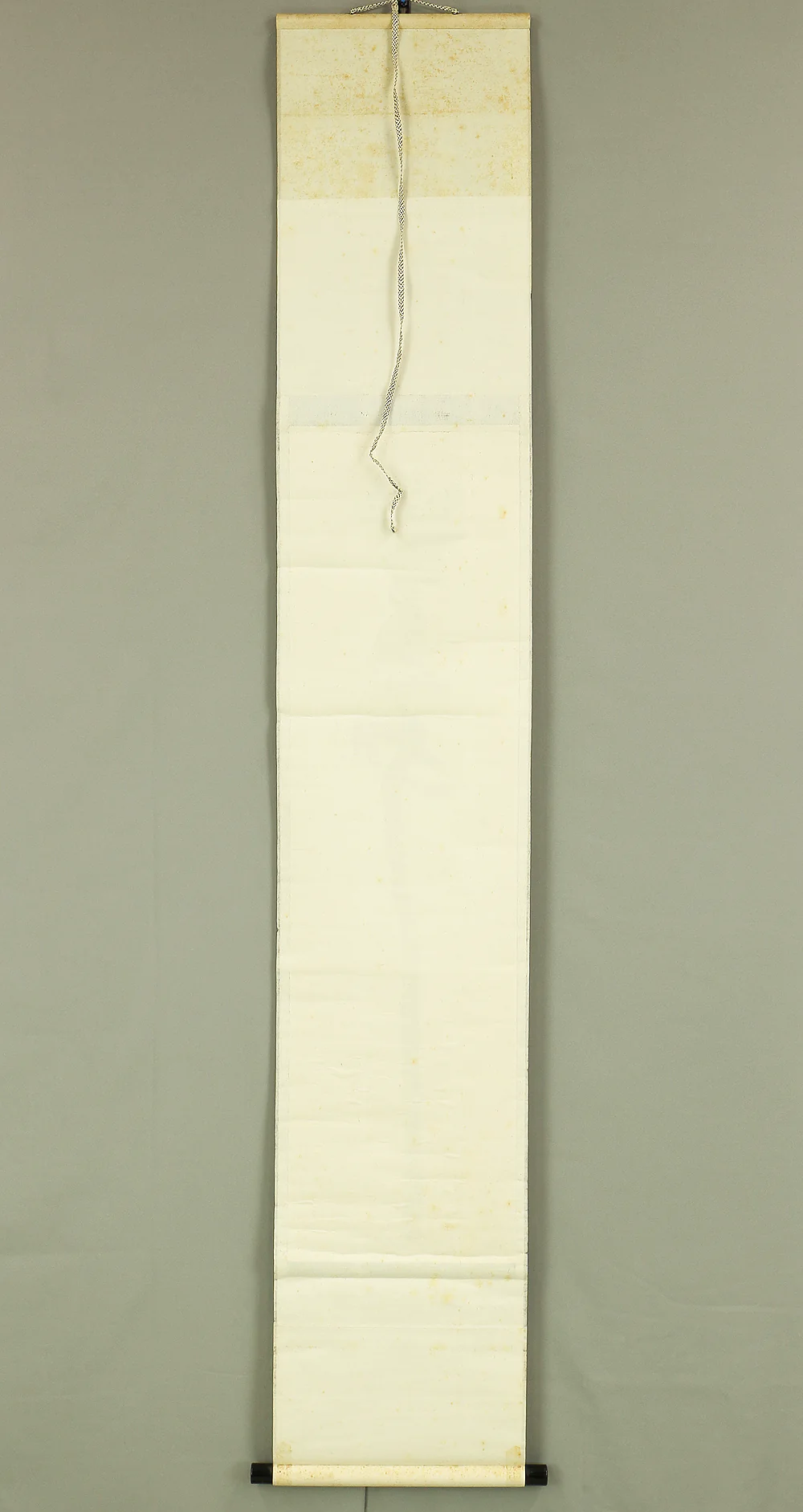 藤井松山 Fujii Shozan (1880-1967) Japanese Zen kakejiku kakemono wall hanging scroll / 無事 Buji with Original Box (Tomobako) RC520 - Image 10