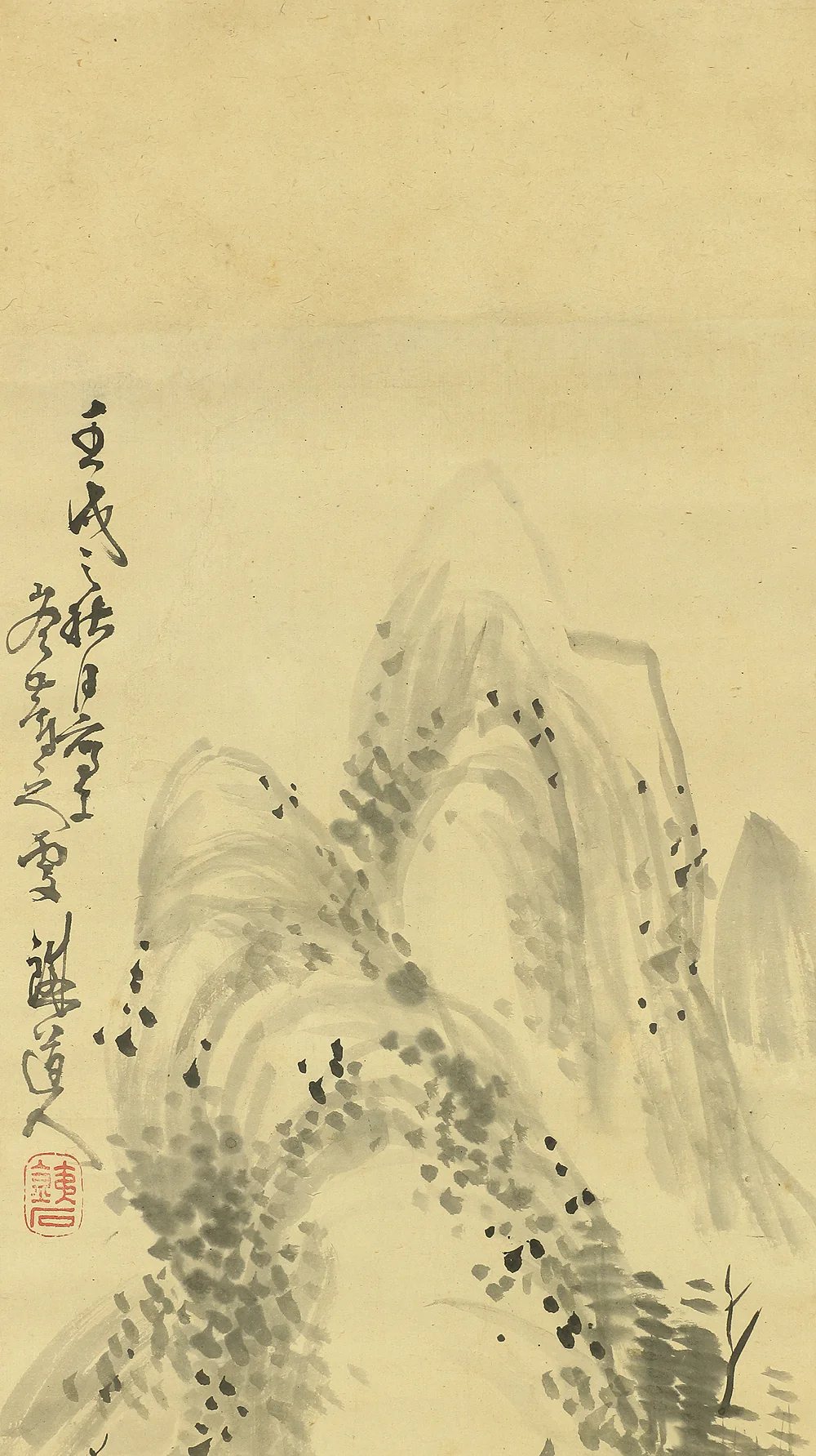 藤本鉄石 Fujimoto Tesseki (1816-1863) Japanese antique art kakejiku kakemono wall hanging scroll / Hermitage in Deep Mountains Landscape Sansui with Box A259 - Image 4