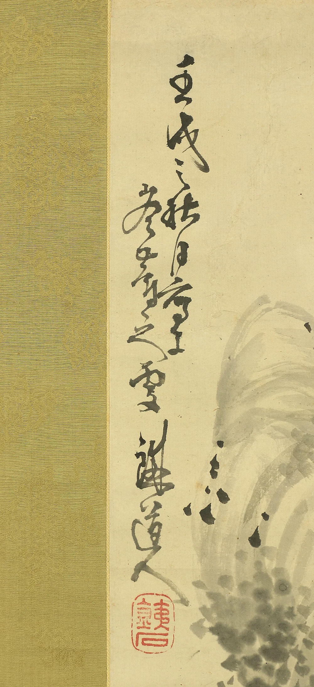 藤本鉄石 Fujimoto Tesseki (1816-1863) Japanese antique art kakejiku kakemono wall hanging scroll / Hermitage in Deep Mountains Landscape Sansui with Box A259 - Image 5