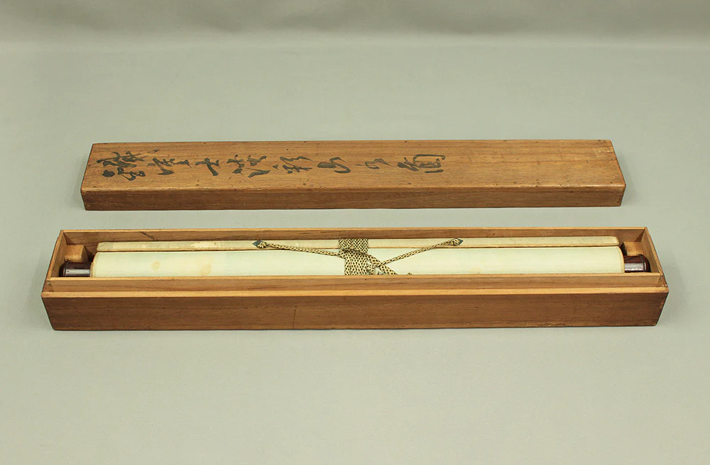 藤本鉄石 Fujimoto Tesseki (1816-1863) Japanese antique art kakejiku kakemono wall hanging scroll / Misty Mountains Landscapes and Rivers with Appraised Box RD363 - Image 18