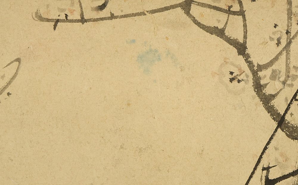 藤本鉄石 Fujimoto Tesseki (1816-1863) Japanese antique art kakejiku kakemono wall hanging scroll / Two Sparrows Perched on Tree RE939 - Image 5