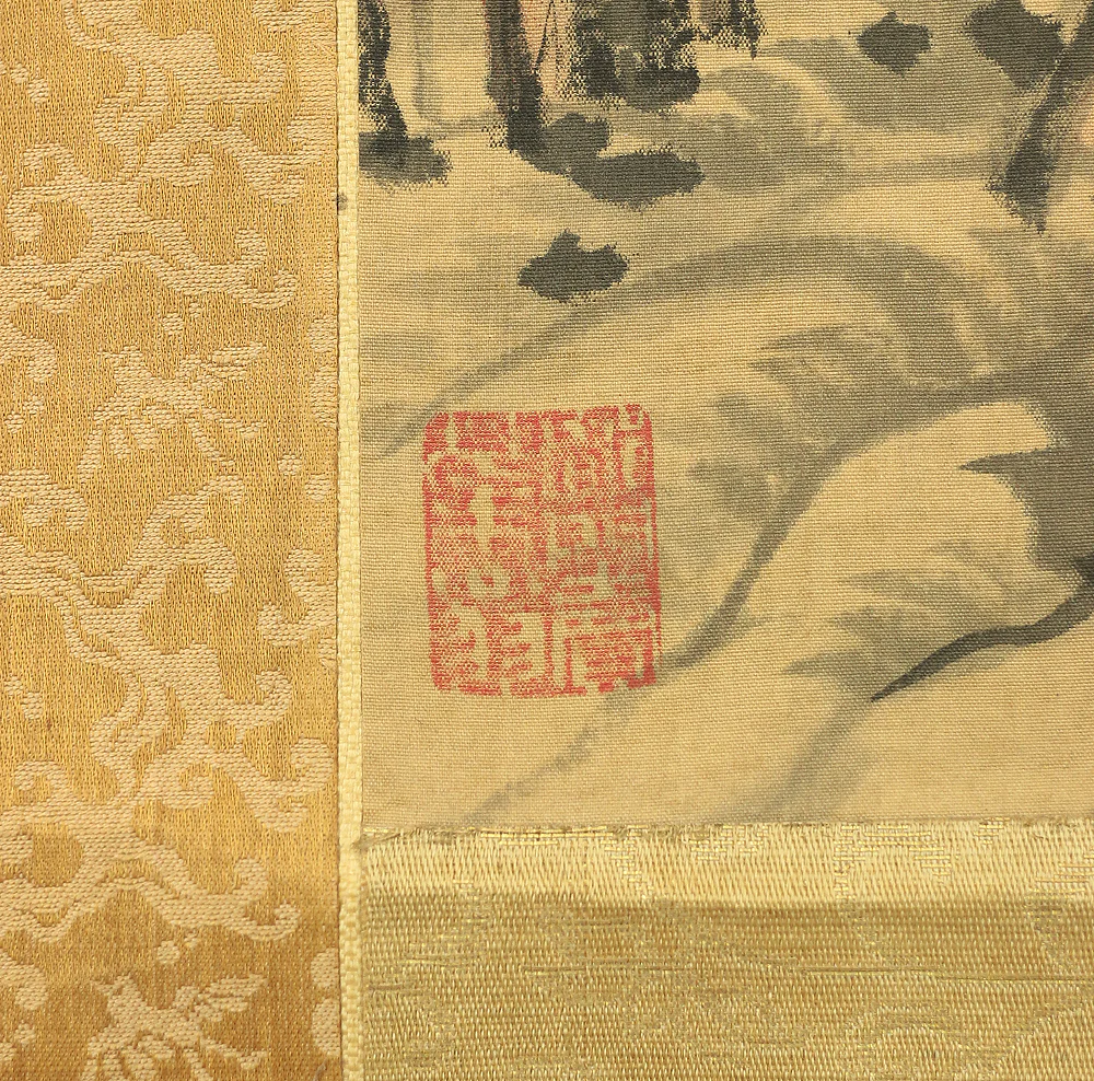 藤本鉄石 Fujimoto Tesseki (1816-1863) Japanese antique art kakejiku kakemono wall hanging scroll / Willow and Sage Landscape Sansui A944 - Image 12
