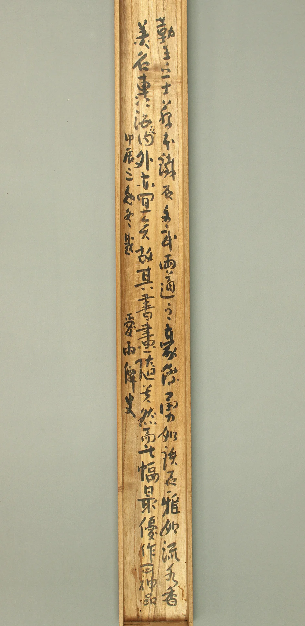 藤本鉄石 Fujimoto Tesseki (1816-1863) Japanese antique art kakejiku kakemono wall hanging scroll / Under the pine trees, playing Game of Go 囲碁 with Appraised Box RC136 - Image 16